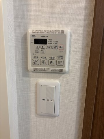【設備】プランドール仙台