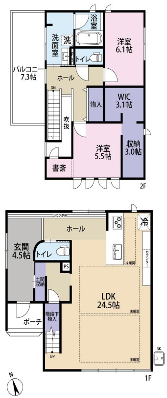「積水ハウス施工」「長期優良住宅」大久保町大窪　築4年の間取り