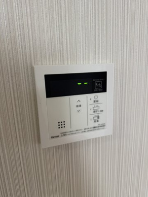 【その他】 | サンライズ志木