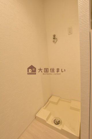 【独立洗面台】 | 富士林プラザ１５番館