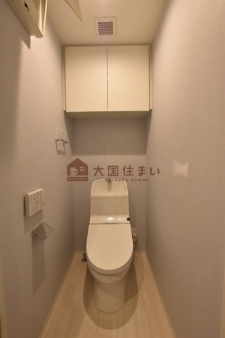 【トイレ】 | 富士林プラザ１５番館