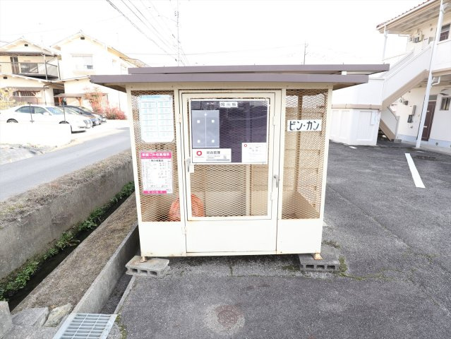 コーポあいA棟　のその他共用部分
