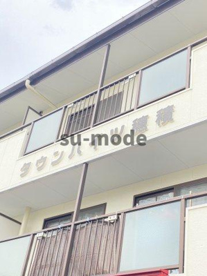 【地図】 | タウンハイツ穂積