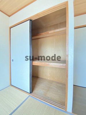 【収納】 | タウンハイツ穂積