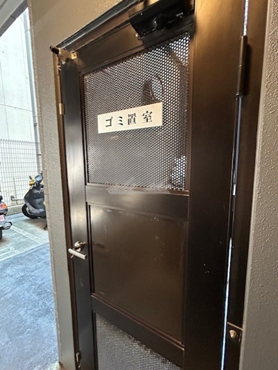 敷地内ゴミ置き場
