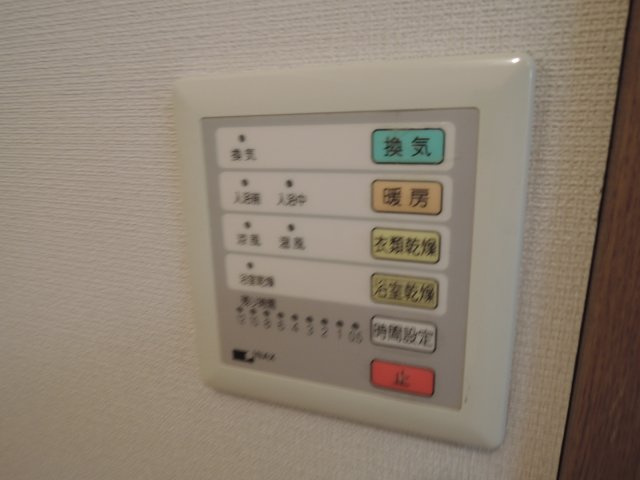 【設備】 | ル・グラン中村橋