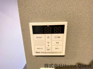 【設備】 | STAY THE HOUSE河内国分