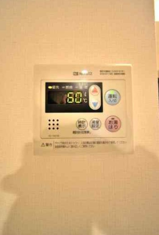 テオリア府中の設備