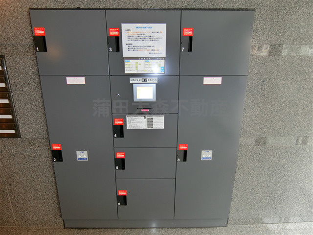 ルーブル蒲田南伍番館のその他共用部分