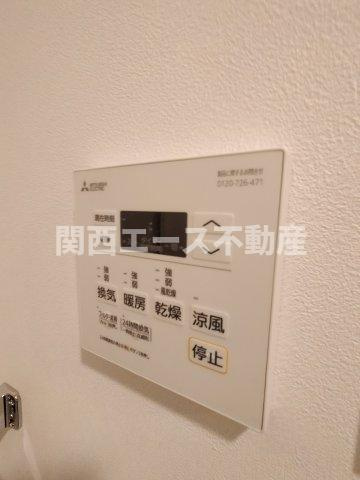  | AELL OSAKA EAST