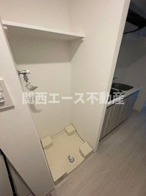 【その他】 | AELL OSAKA EAST