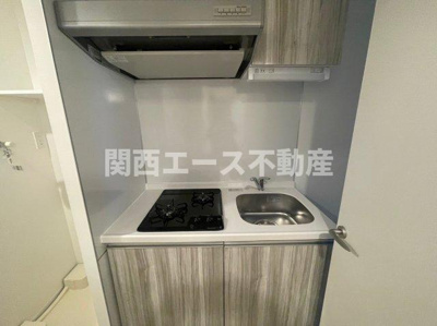 【キッチン】 | AELL OSAKA EAST