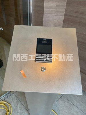 【セキュリティ】 | AELL OSAKA EAST