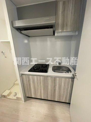 【キッチン】 | AELL OSAKA EAST