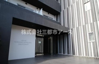 【エントランス】 | ＡＸＡＳ南蒲田アジールコート
