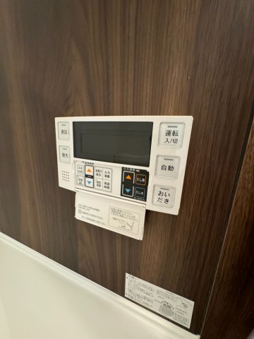 府中市四谷3丁目戸建の設備