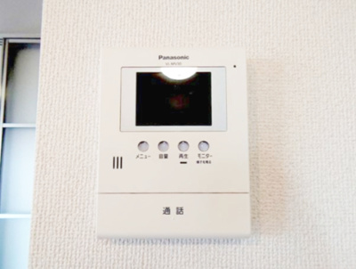 【セキュリティ】 | ヴェルドミールⅡ