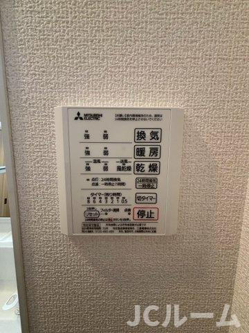 ラナンキュラスの設備