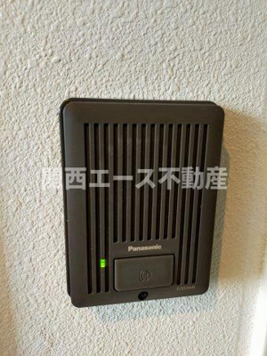 【セキュリティ】 | AELL OSAKA EAST