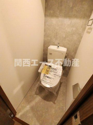 【トイレ】 | AELL OSAKA EAST