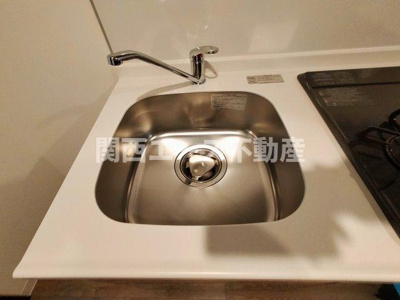 【その他】 | AELL OSAKA EAST