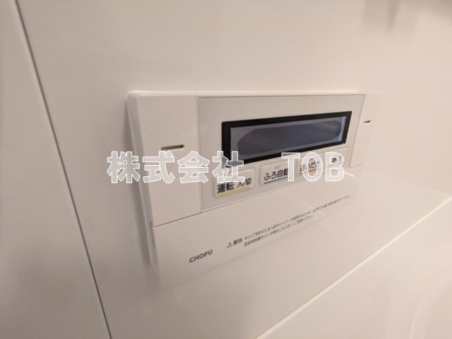 【設備】 | セレステラス調布ケ丘