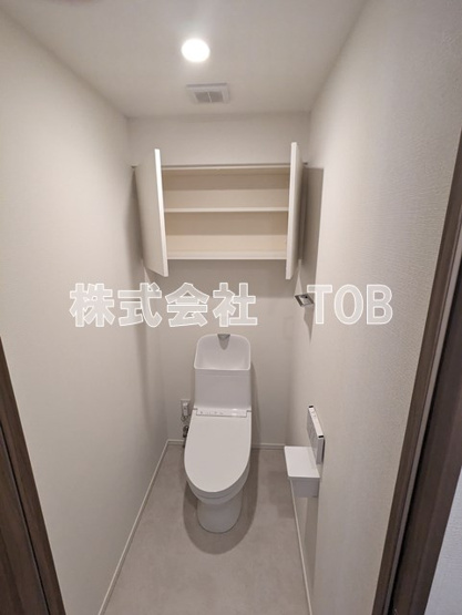 【トイレ】 | セレステラス調布ケ丘