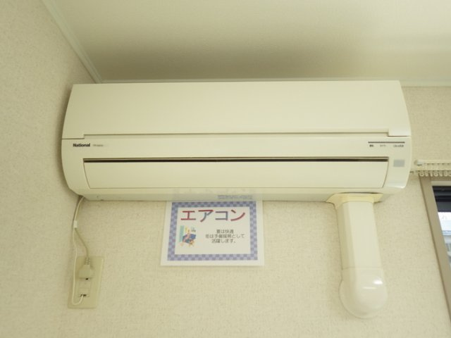 メゾン･ウェーブ Ａの設備|エアコン