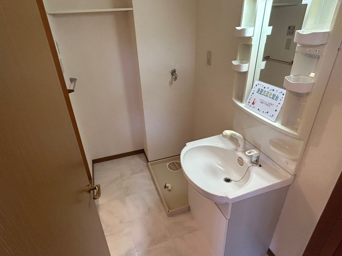 メゾン２８６の洗面所|洗面脱衣所