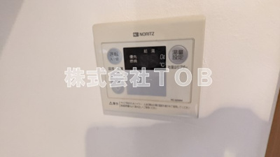 【設備】 | ルーブル参番館