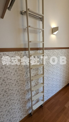 【その他】 | ルーブル参番館