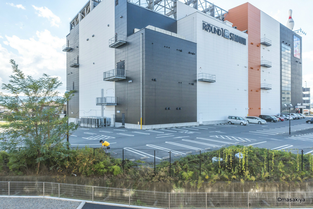 バン・ド・ソレイユの展望|眺望