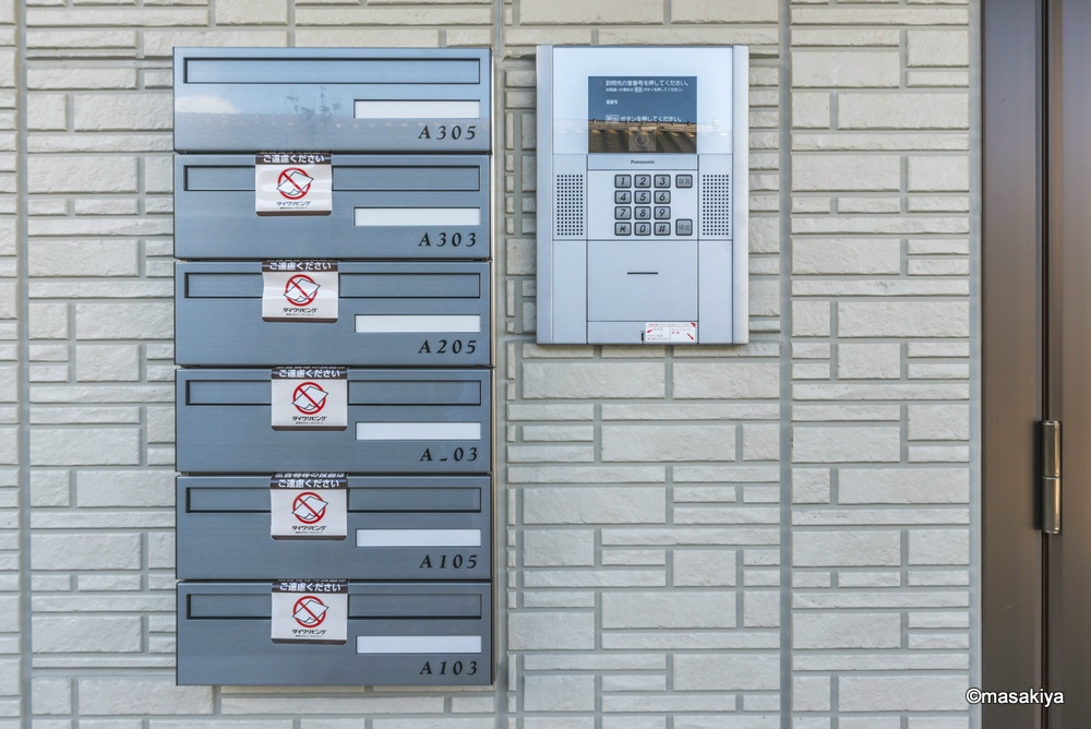 バン・ド・ソレイユのエントランス|オートロック付き