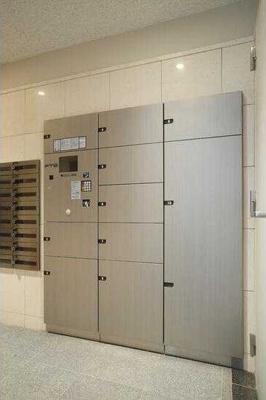 【その他共用部分】 | パークハビオ東向島