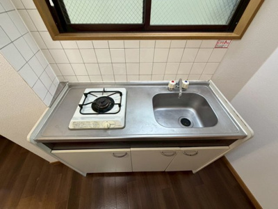 【キッチン】 | 柳澤ハイツⅡ