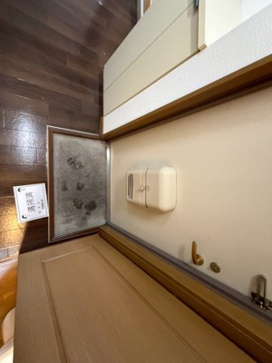 【バルコニー】 | 柳澤ハイツⅡ