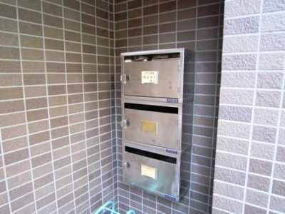 【玄関】 | 柳澤ハイツⅡ