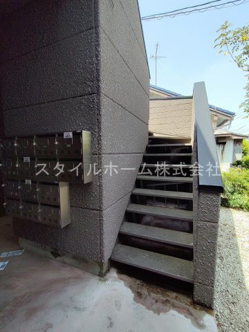 【その他】 | セザンヌ小鷹野２