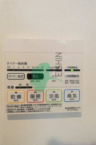 GRANDTIC清葉(グランティック清葉)のその他共用部分