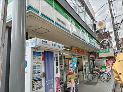 ファミリーマート 西所沢駅前店まで550ｍ