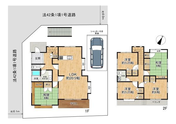 【間取り】 | 垂水区つつじが丘1丁目　中古戸建