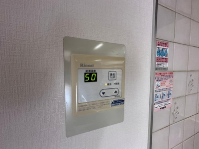 【設備】 | ユージィーコート巽