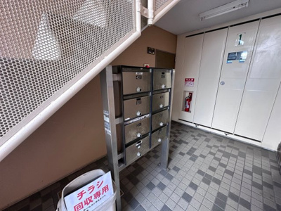 【その他共用部分】 | ユージィーコート巽