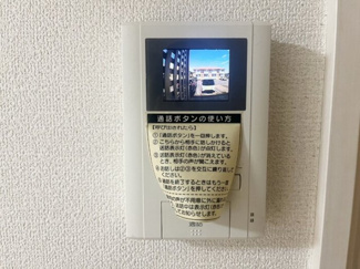 【セキュリティ】 | アスタマニアーナ　Ａ