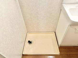 【その他】 | パルティール･ハイツ　Ⅱ