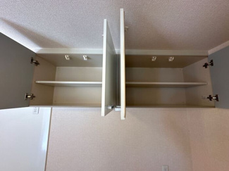 【キッチン】 | クローバーヒル城南　Ｂ