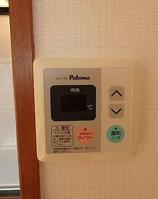 【設備】 | クリエイティブハイツ春日原