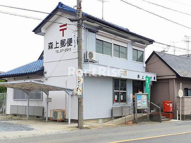 ファミール・Ｋ　参番館Ⅱのその他|その他