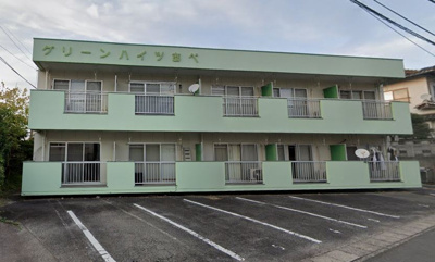 【外観】 | グリーンハイツあべ