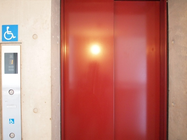 メネダスのその他共用部分